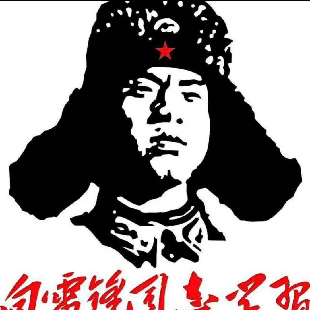 启程