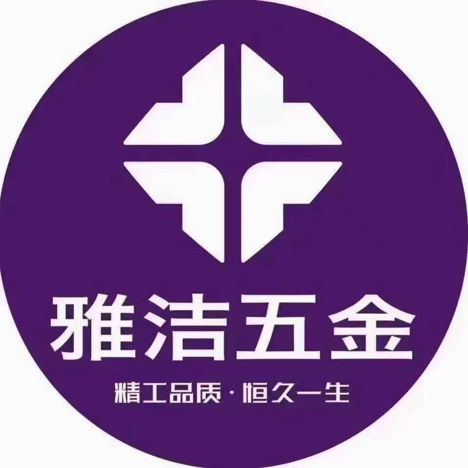 小黑粉妈妈