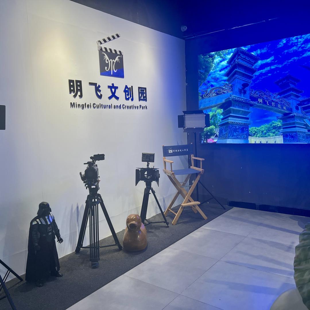 明飞影视传媒
