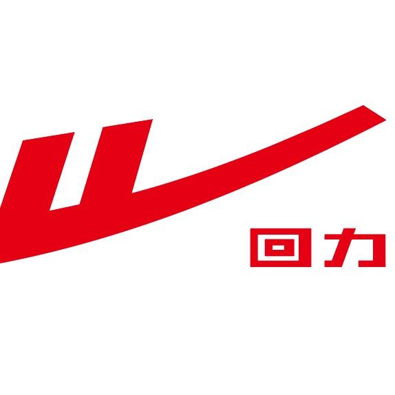 回力高阙专卖店