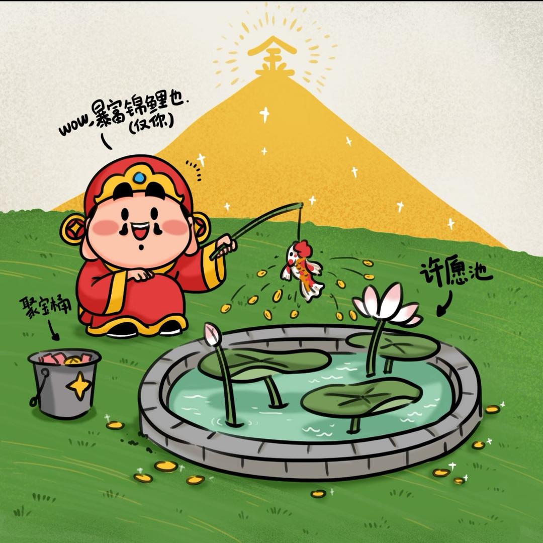 野猪小佩奇