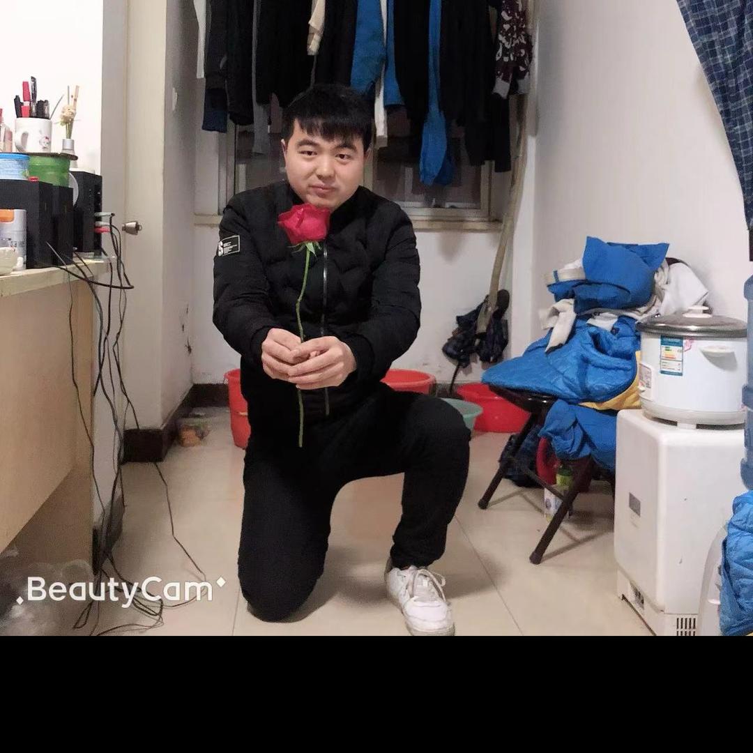 村民贾某某