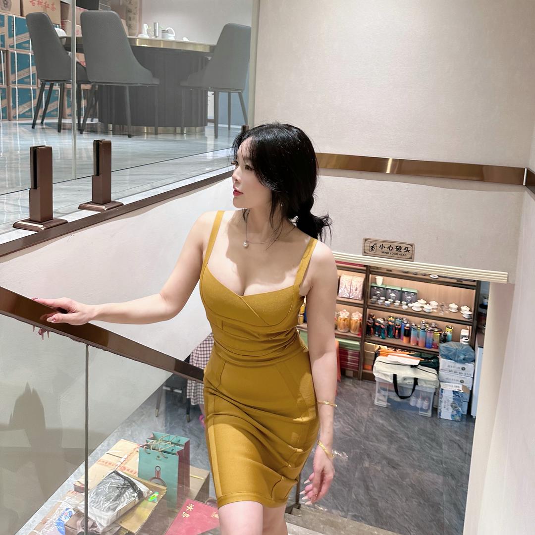 美洋洋