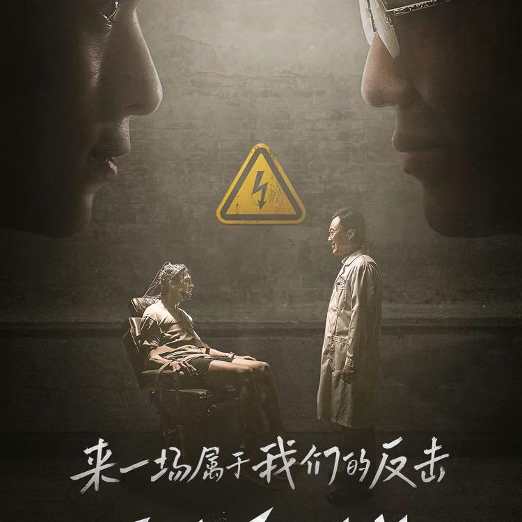 一涵故事会