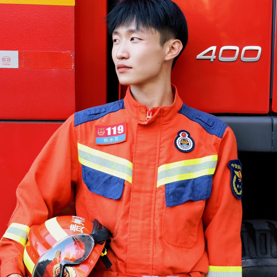 城武