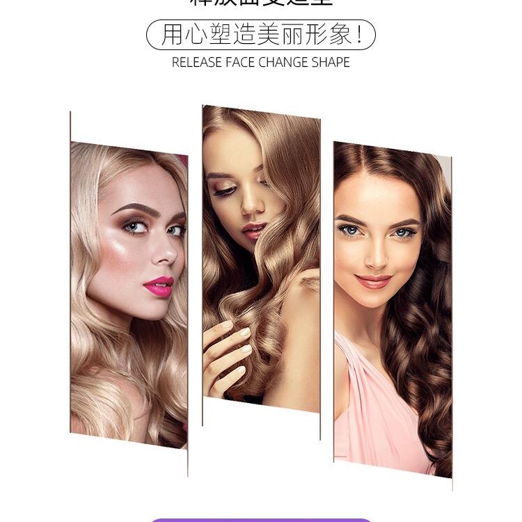 发爵士