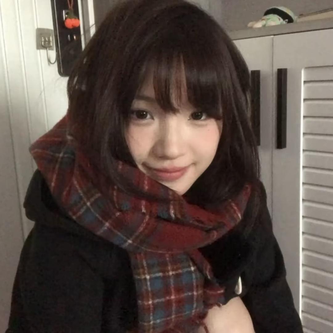 uu