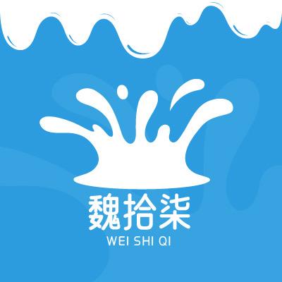 魏拾柒希腊冷萃干噎酸奶