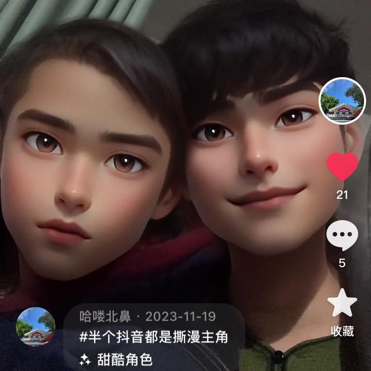 哈喽北鼻