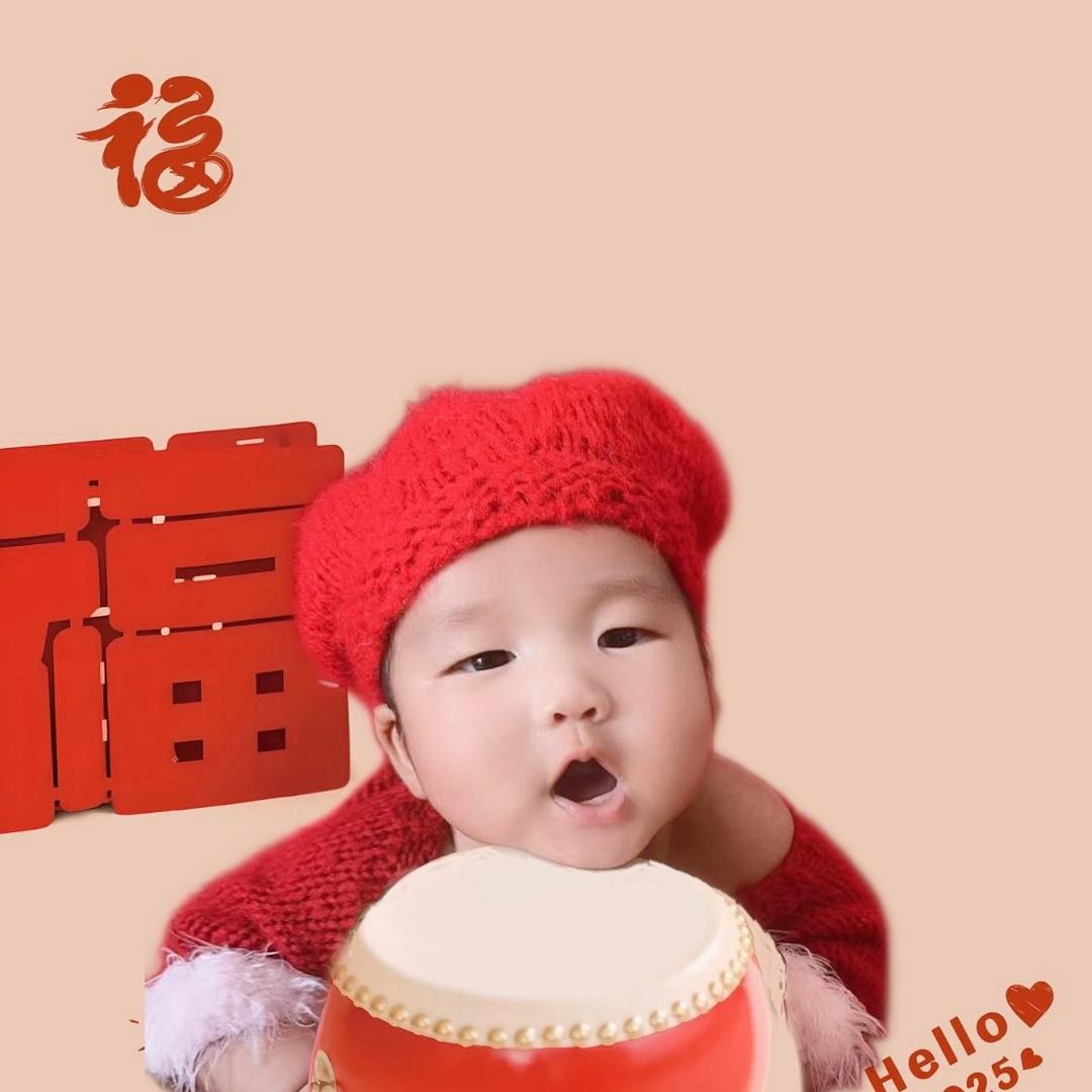 爱笑的小睿睿