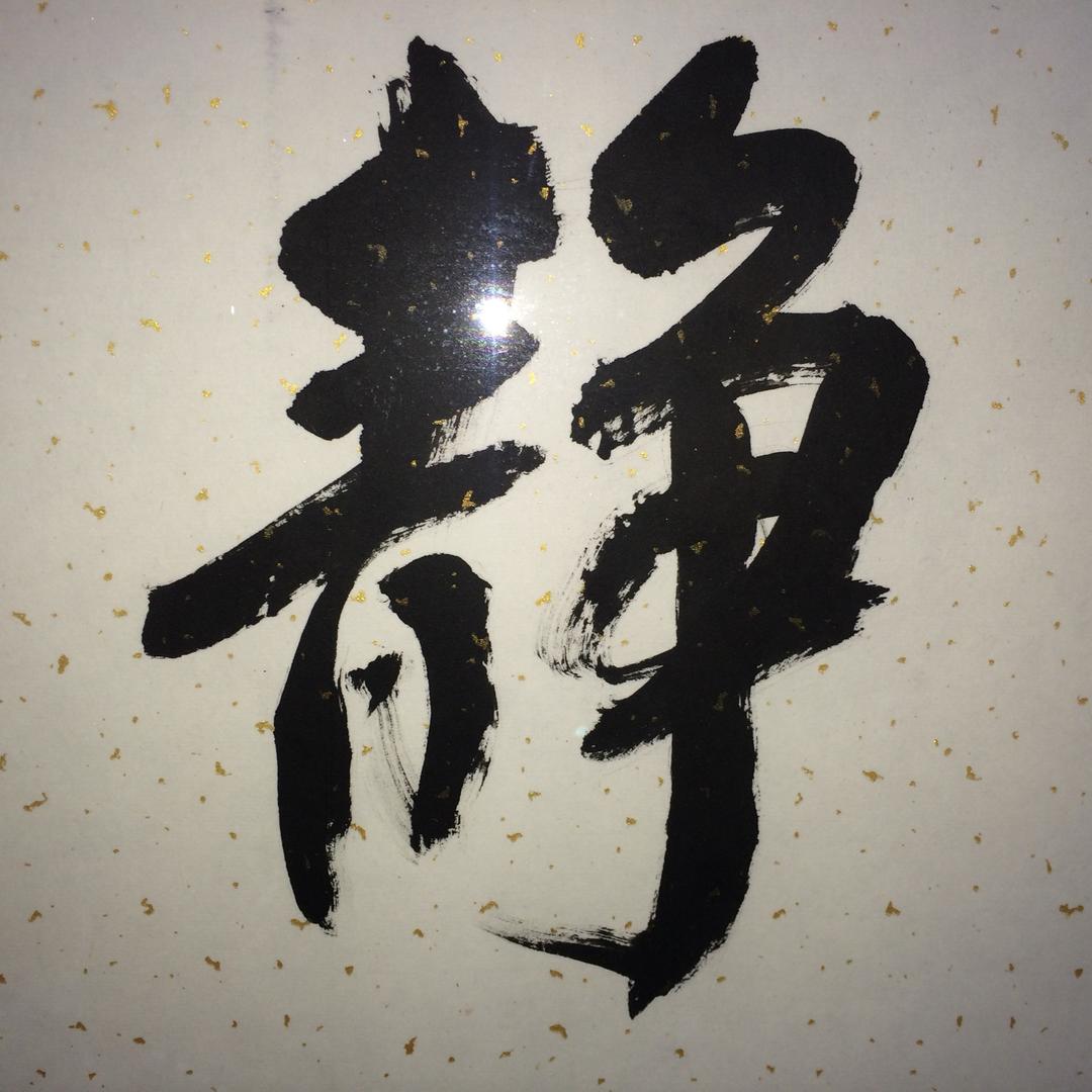 小牛数码