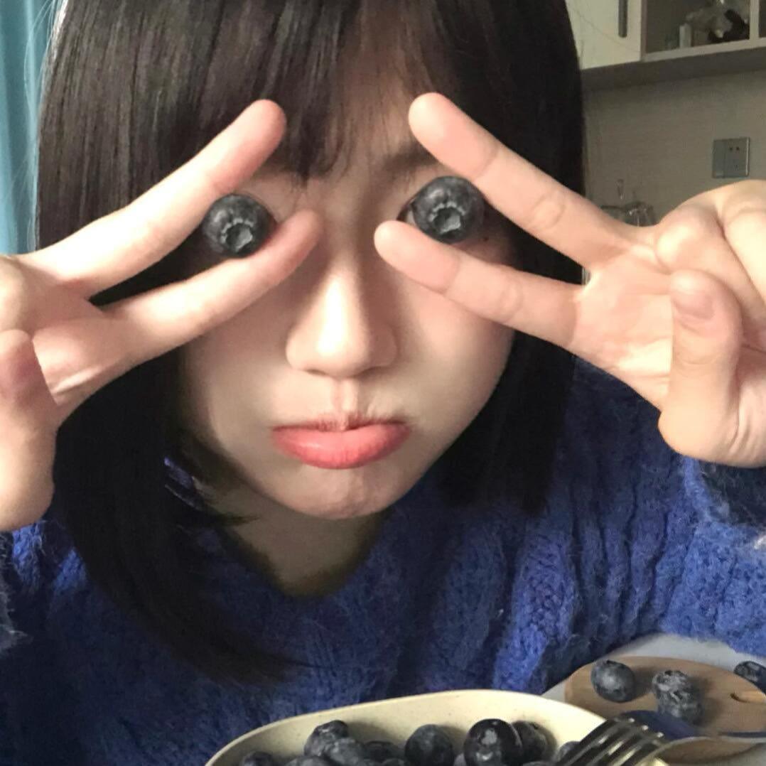 昂是这样嘛
