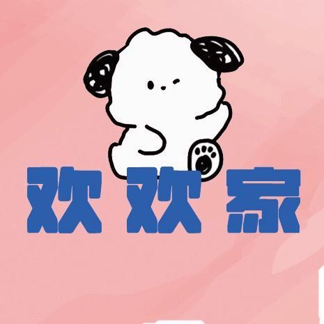 沧州首家 贵州冰浆 可加盟