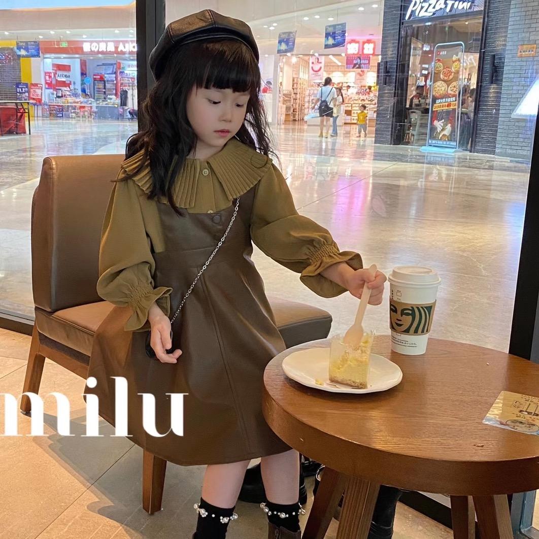 米露kids