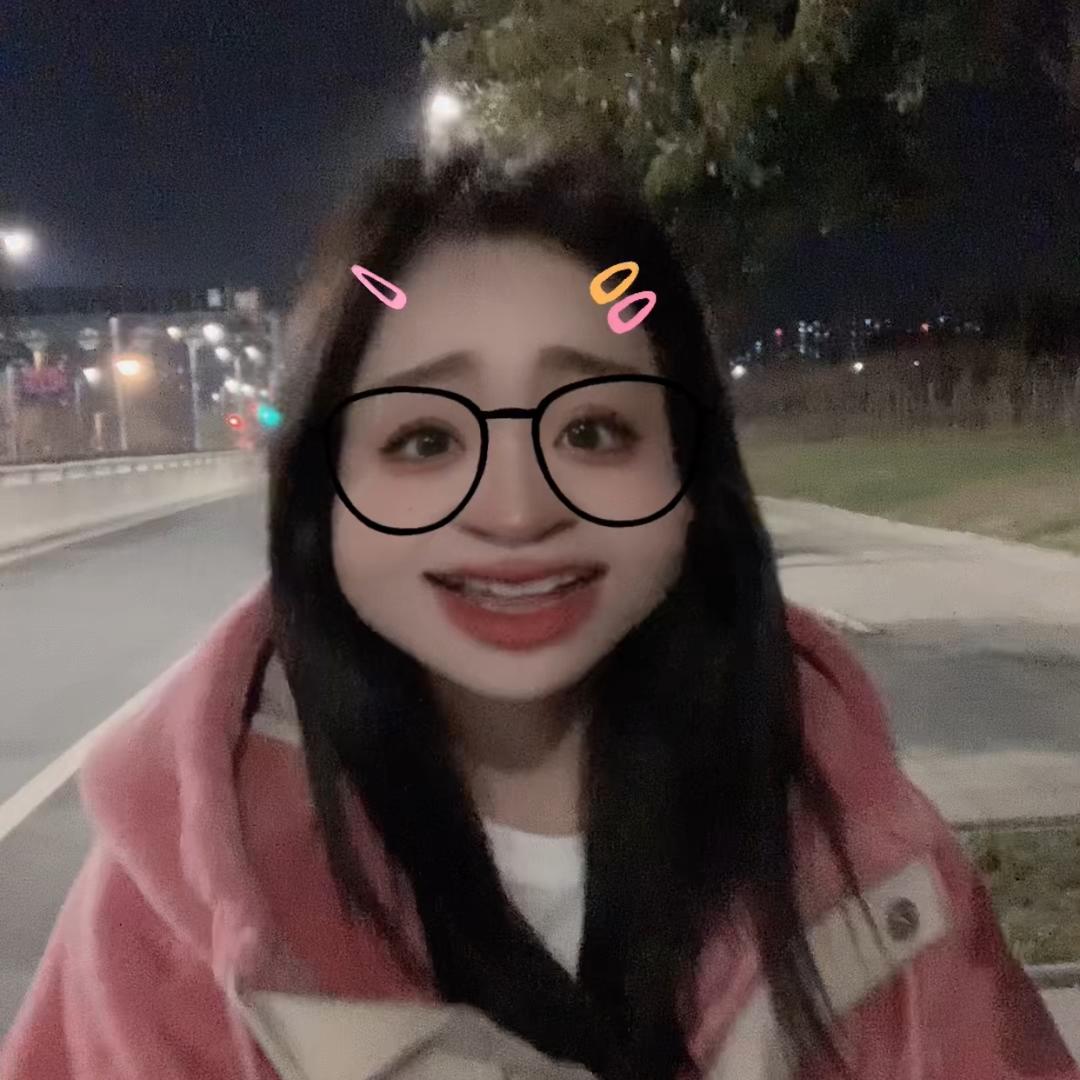 果子吖🥑