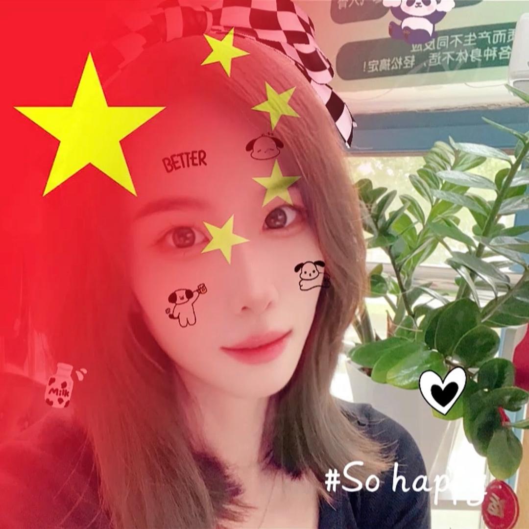 淄博✨可乐