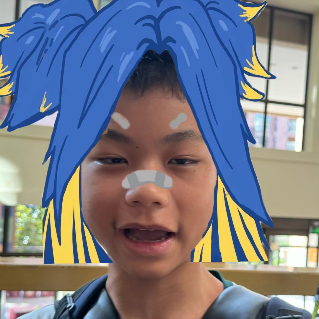 三竹
