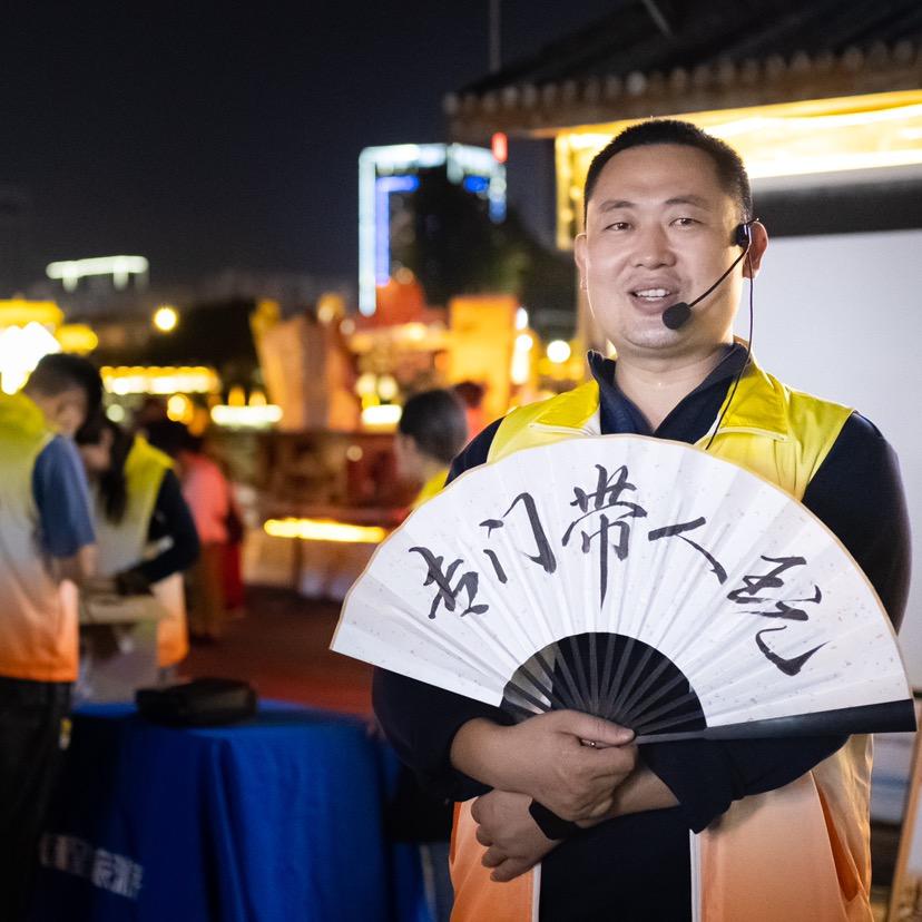淮安开元旅游-大金刚
