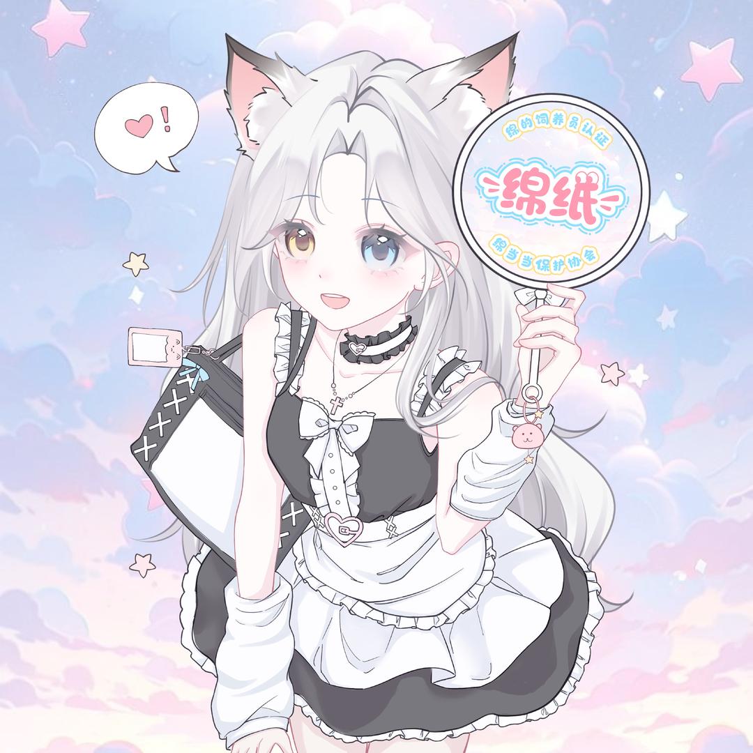 绵纸☁️（绵大王的爵士puppy)