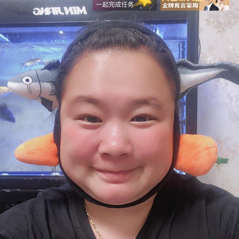 大娇娇呀