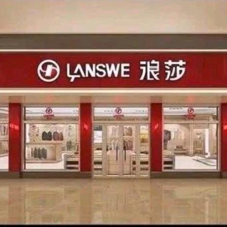 宁波市茗棠家居精品店