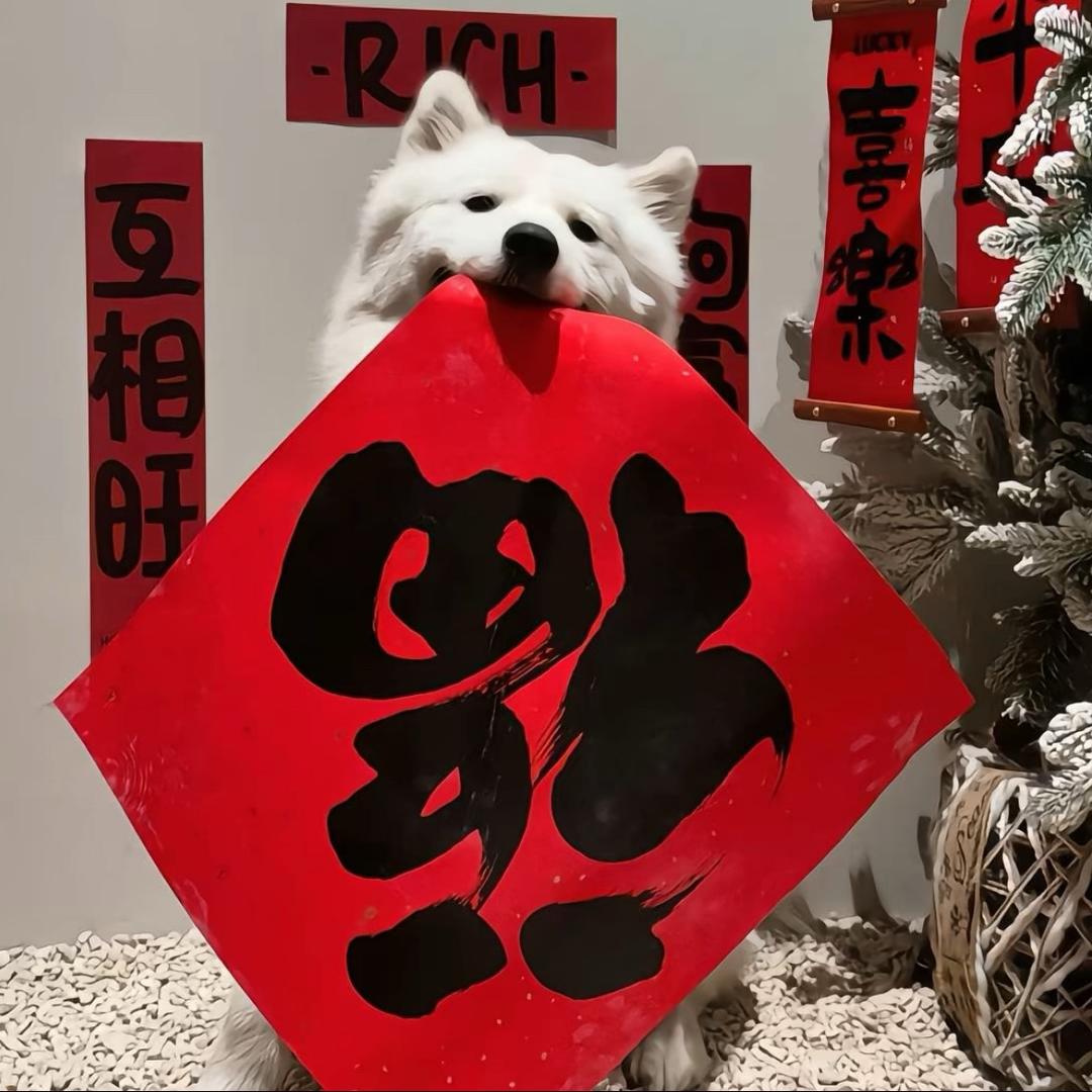 RJ.