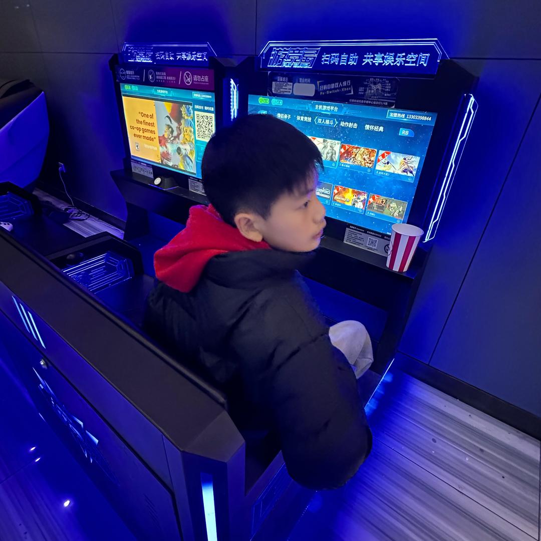 💞&薯我醉发$💔