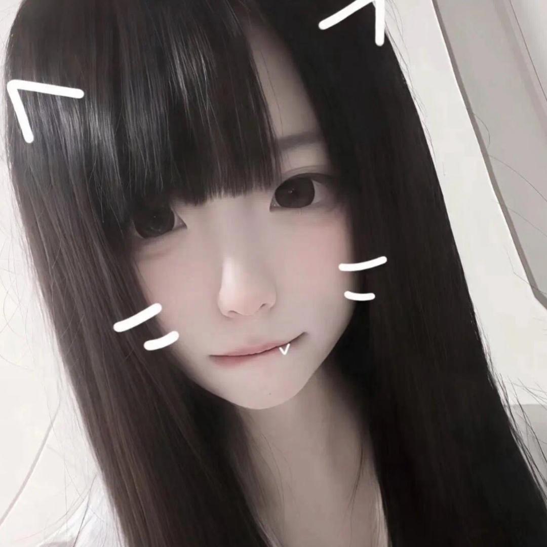 凛