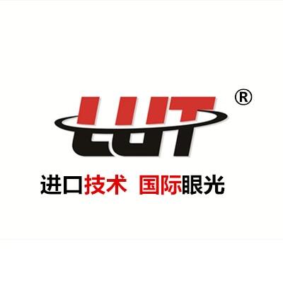 鲁泰轴承，厂家直销