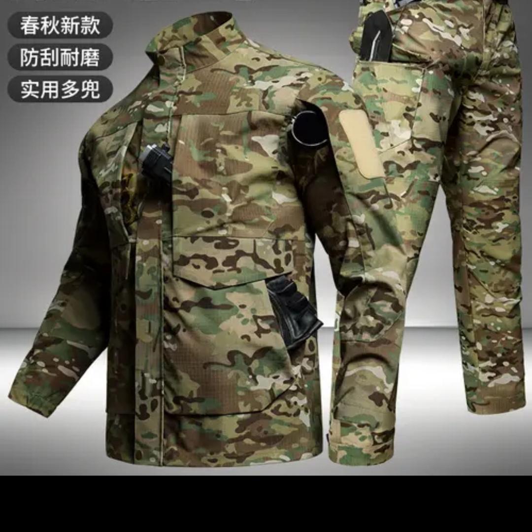 武霖户外服饰