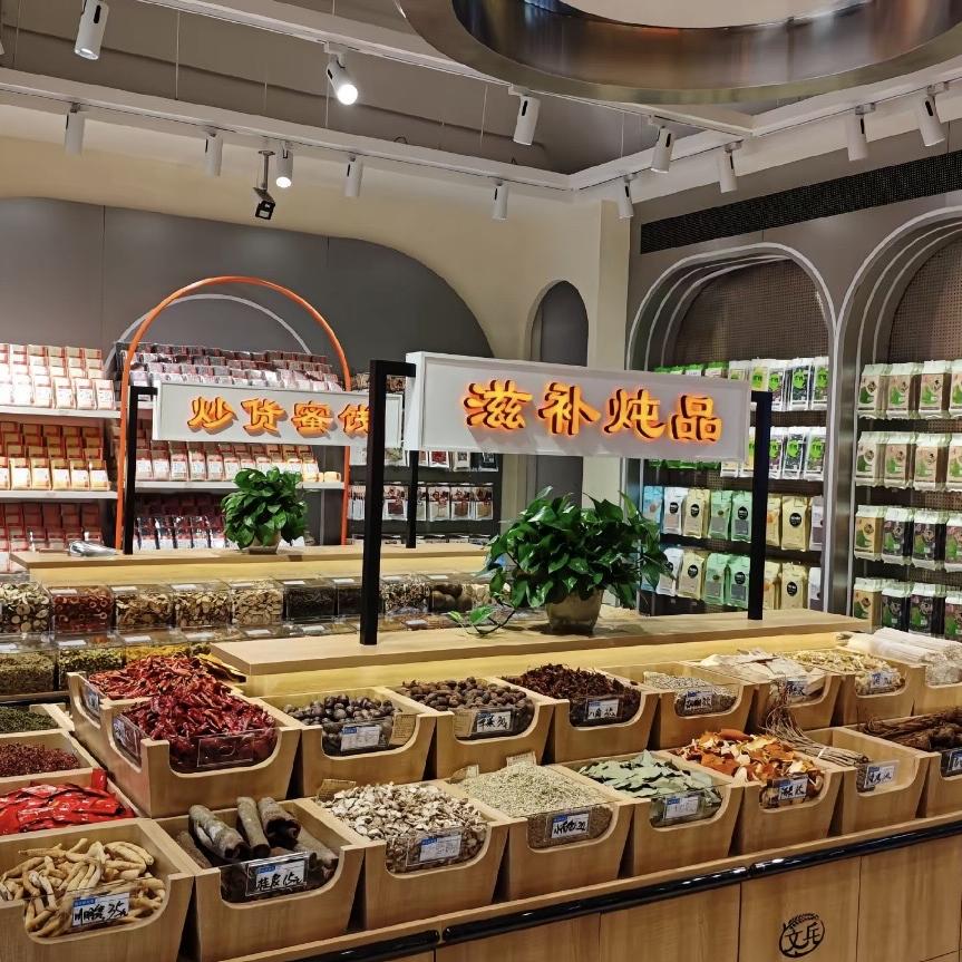 鄂尔多斯市羊绒工厂H