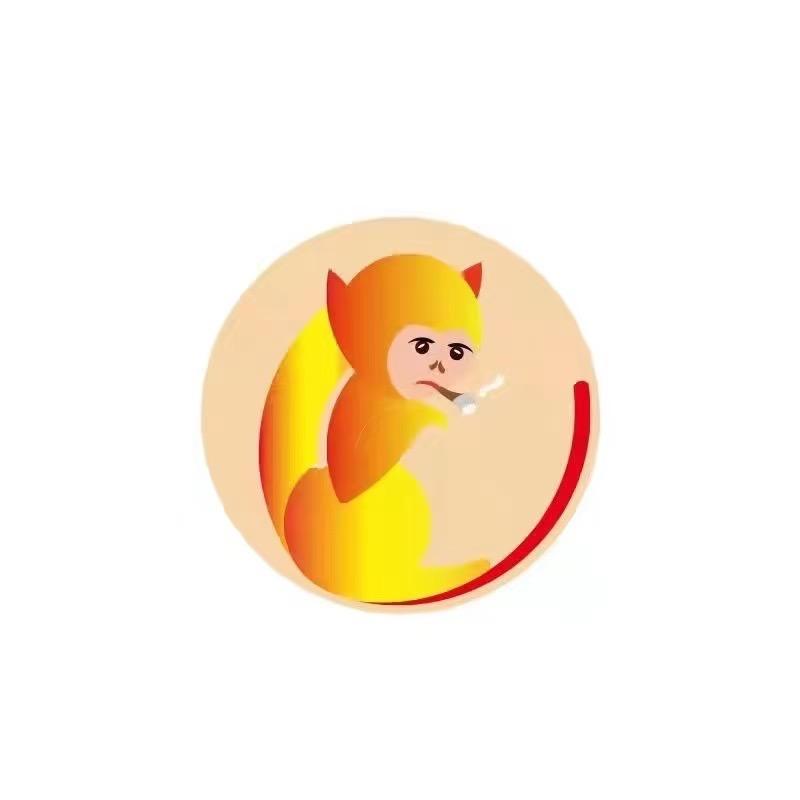 猴发明戒烟