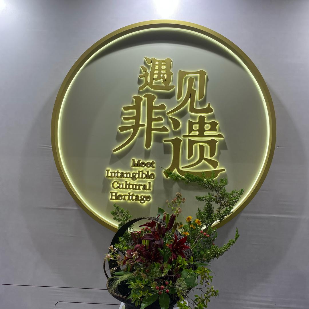 小薇