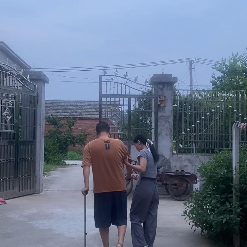 不离   不弃