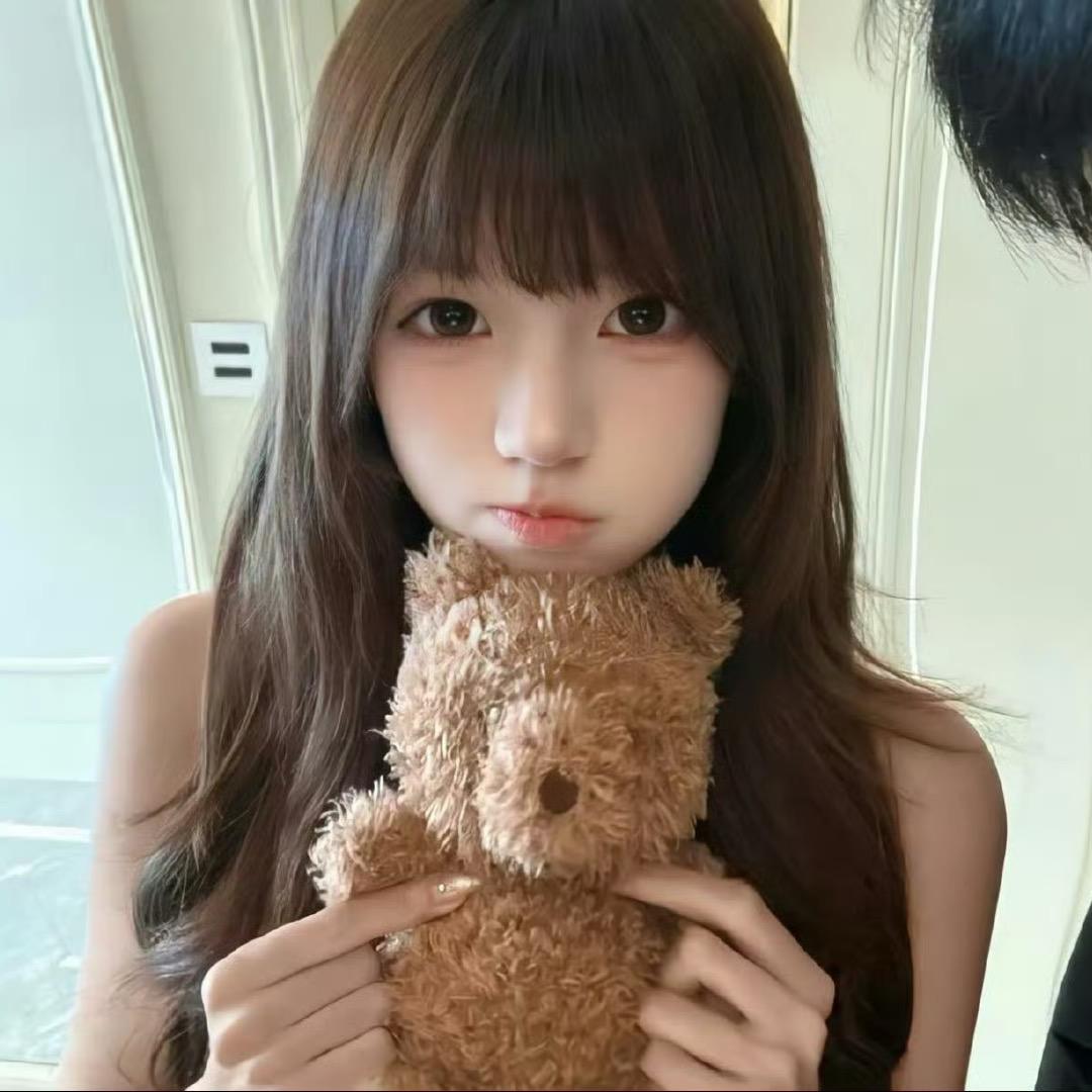 我是