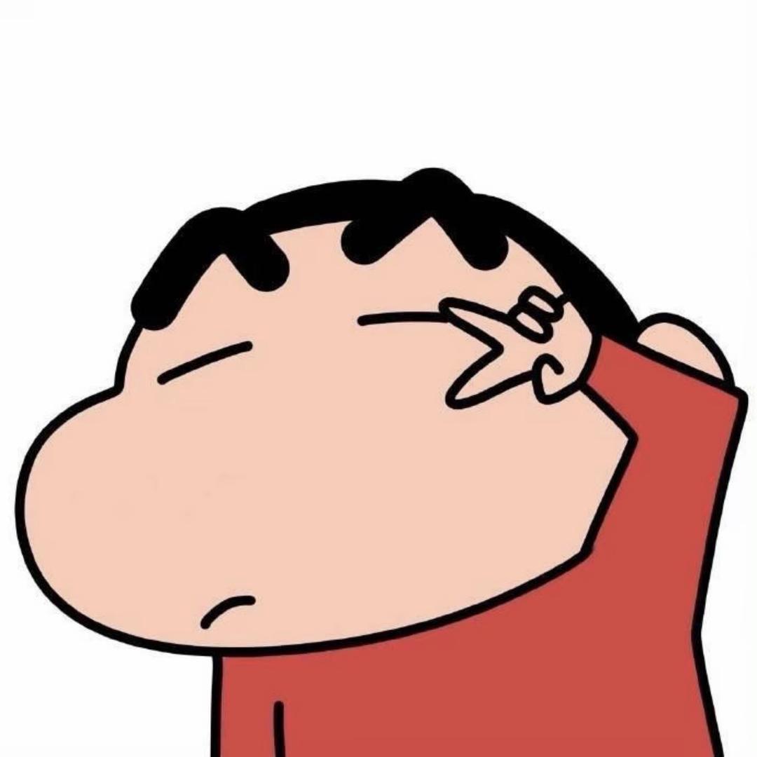 Peanut