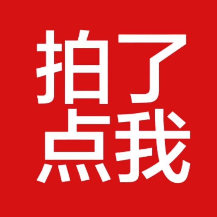 转森便利店(祥丰路店)军军直播号
