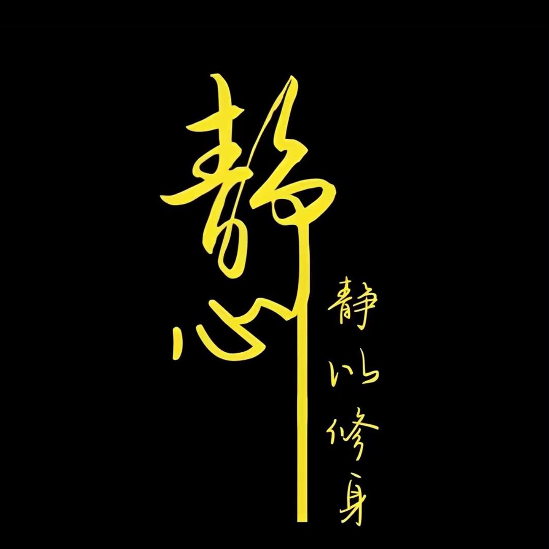 ～握不住的沙～