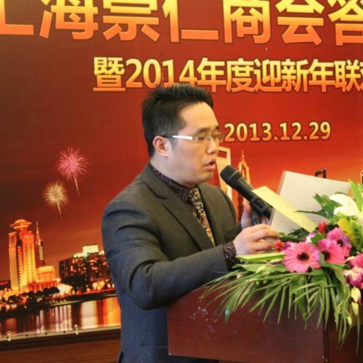 琳哥时尚科技上海