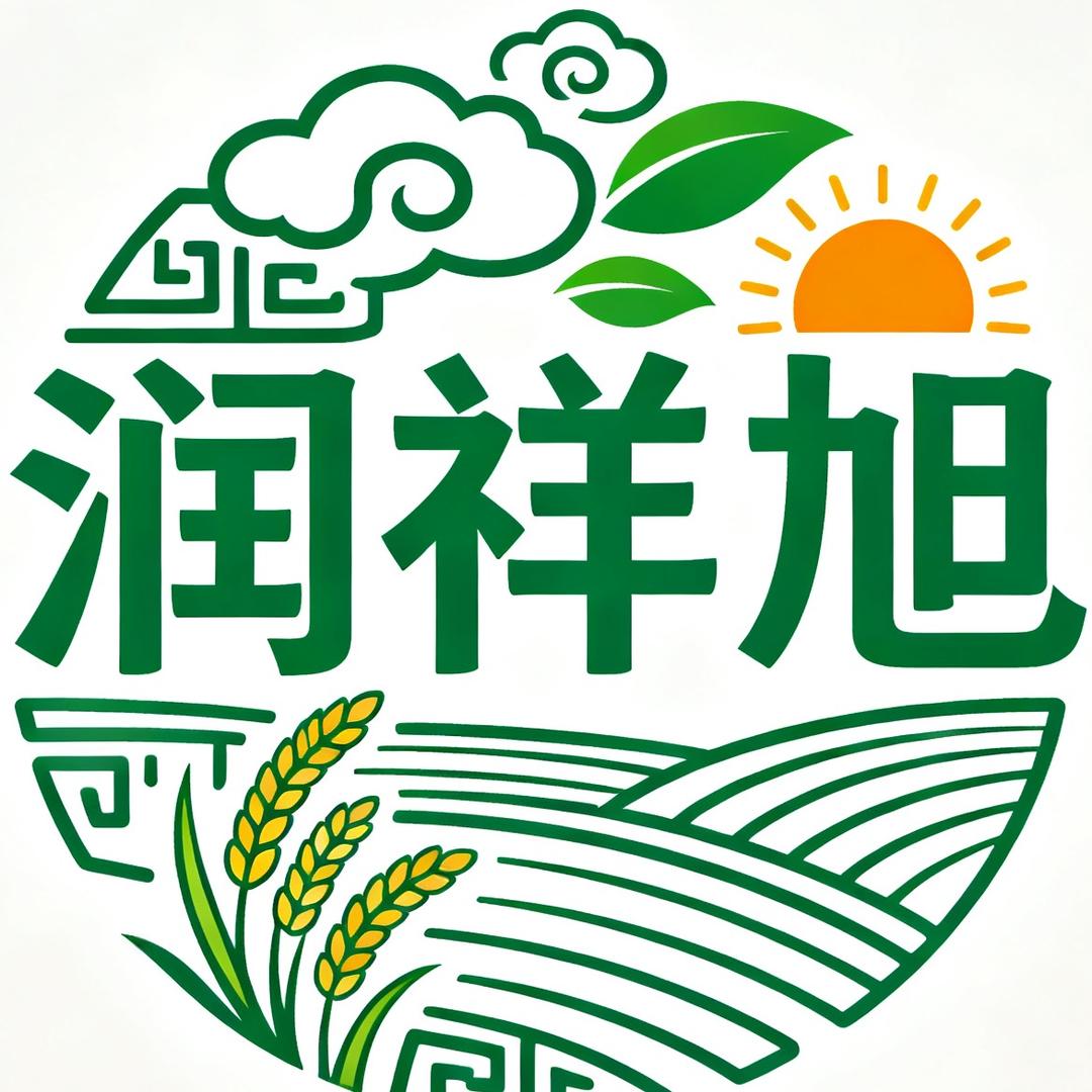 冷雾机烟雾机润祥旭农业