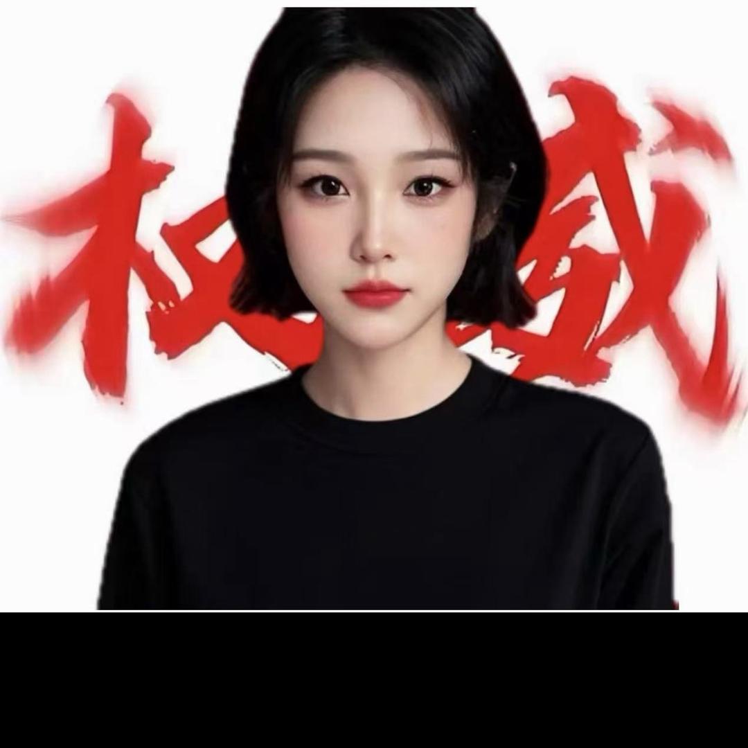 云舒