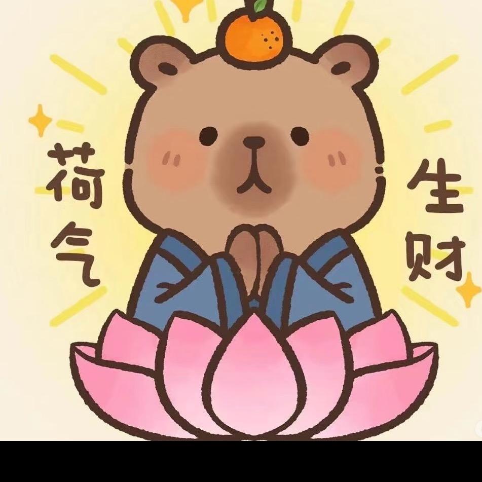 优选好物