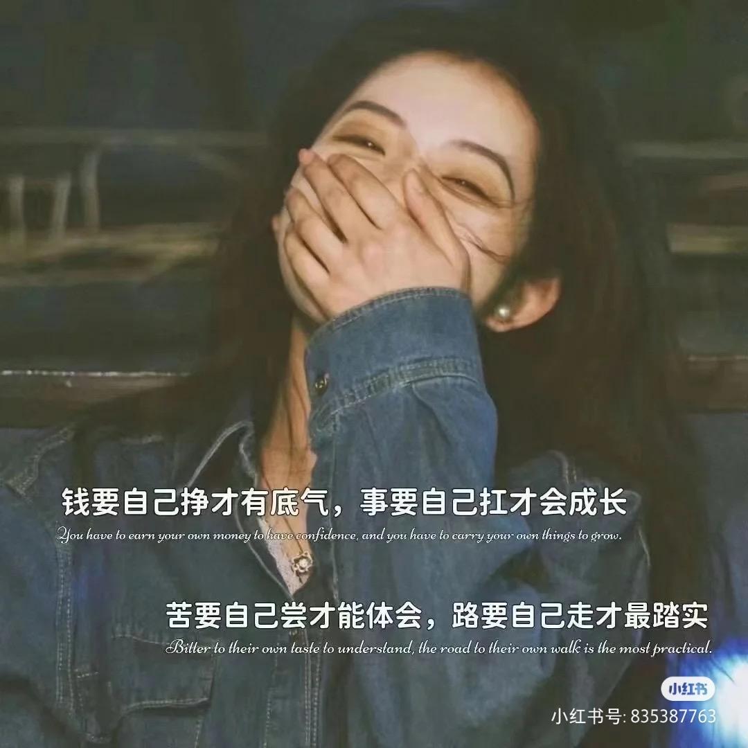 糖豆，也不甜了