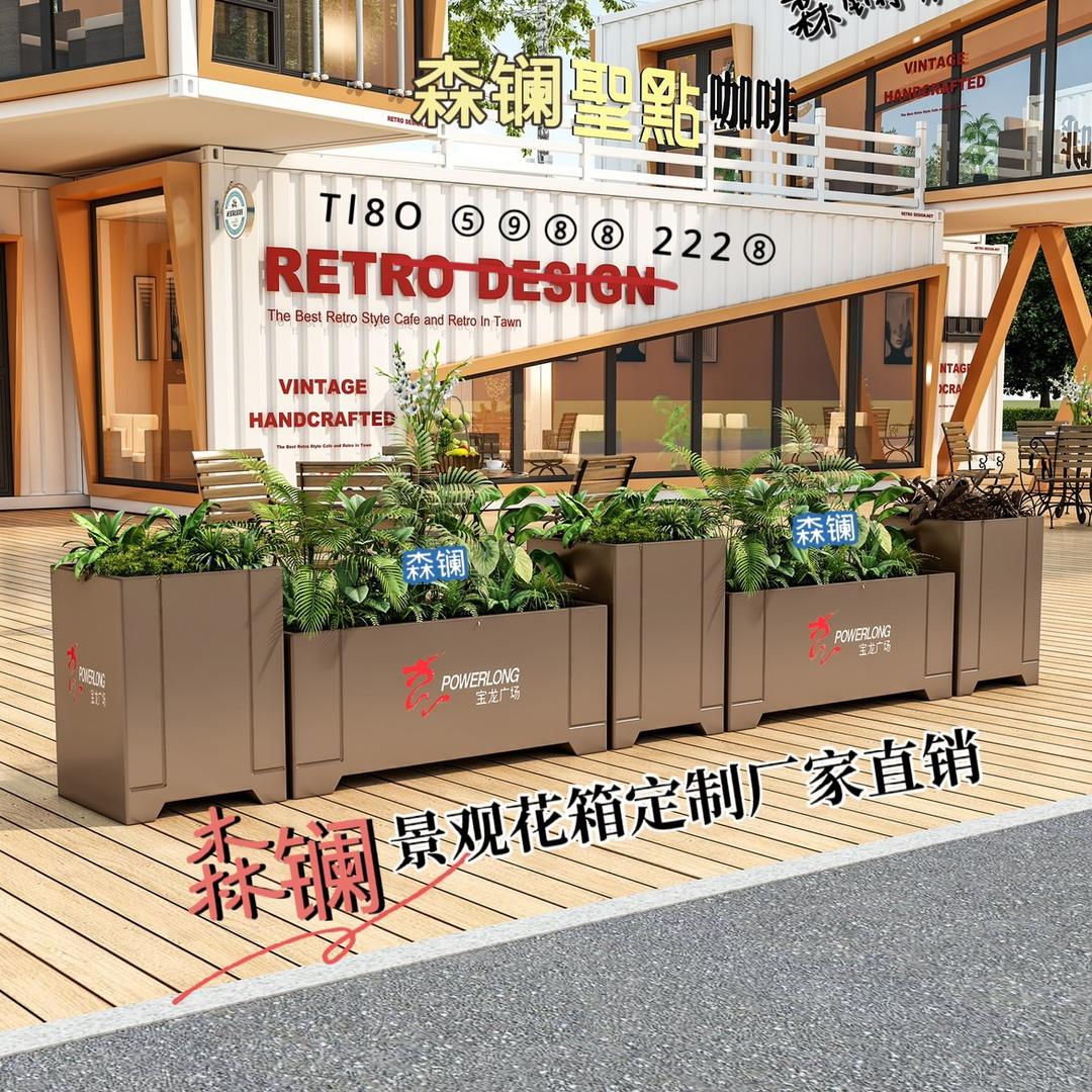 森镧景观花箱坐凳厂家
