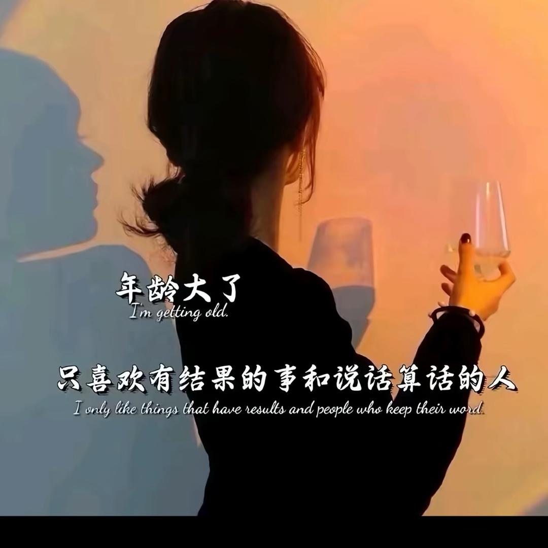 🌈 壹淰之間 🐍