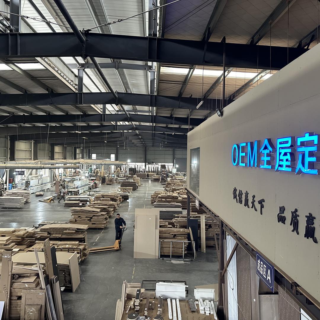重庆蓝捷森全屋定制工厂