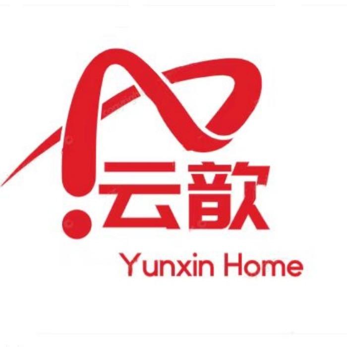 云歆家居工厂店