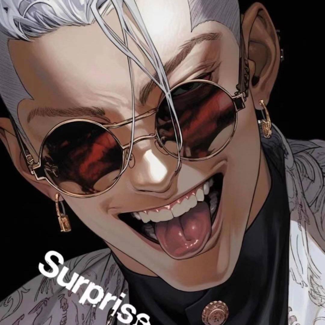 羽