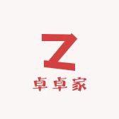 卓卓家Kids童品