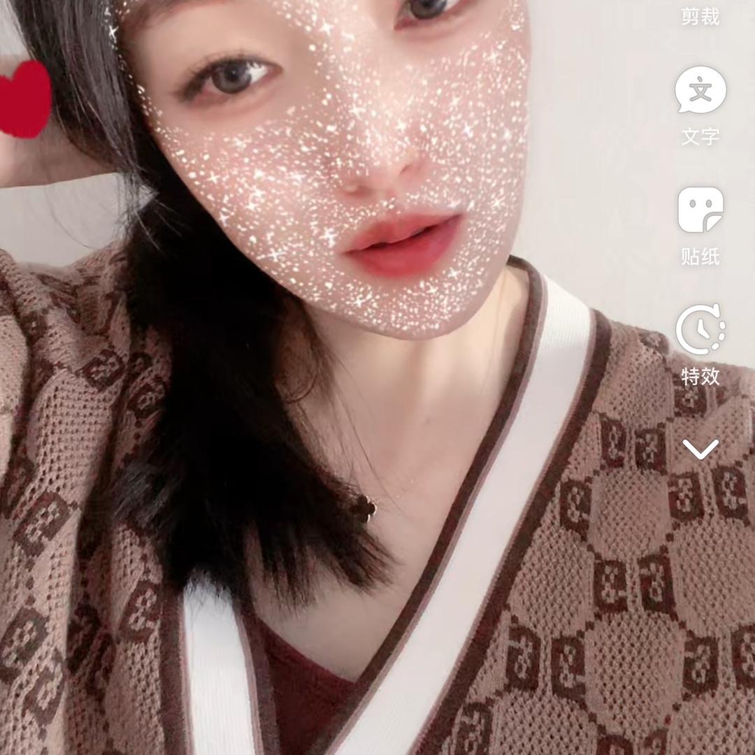 殊途